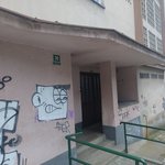 Gallery image of Housing estate Džidžikovac