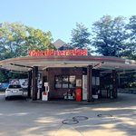 Gallery image of Petrol Station Dresden