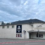 Gallery image of Park Theater