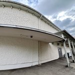 Gallery image of Park Theater