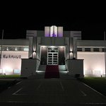 Gallery image of Kurhaus Warnemünde