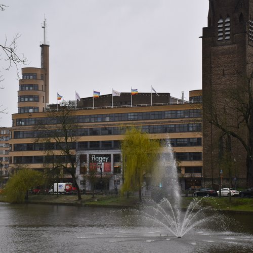 Feed image of National Radio Broadcasting Institute