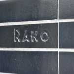 Gallery image of Farmers’ cooperative