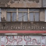 Gallery image of Vakuf Čokadži Sulejmana